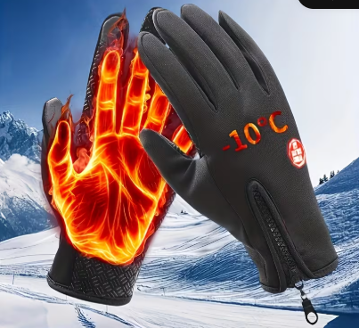 ArcticHeat Thermal Gloves